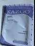 KAZOO松茸軟膜粉涂抹面膜嫩白補(bǔ)水抗皺緊致去黃提亮改善暗沉男女通用 兩盒裝【到手16件】 曬單實(shí)拍圖