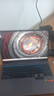 機械革命蛟龍16Pro游戲本 2025新品銳龍R9HX 旗艦AIPC 滿血RTX5050/5060/5070電競設(shè)計辦公筆記本電腦 AMDR9-7845HX/5060/32G+1T 電競爆款升級定制 曬單實拍圖