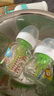 布朗博士玻璃奶瓶 0-3月初生嬰兒防脹氣防嗆 寬口徑奶瓶150ml 小象 曬單實拍圖