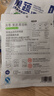 殼零果蔬清洗泡洗粉清潔劑果蔬去農殘抑菌清洗泡洗粉200g2瓶裝加量48g 曬單實拍圖