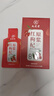 九芝堂【100%純?cè)瓭{】枸杞原漿900ml寧夏枸杞汁NFC工藝鮮果鮮榨 曬單實(shí)拍圖