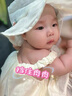 西兒女童連衣裙夏季2025新款洋氣嬰兒童公主裙夏裝一寶寶周歲禮服女孩 （裙子+帽子）73cm 曬單實拍圖