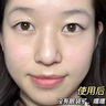 焦博士日本眼霜去眼袋消除重度眼袋專用黑眼圈重度去除女男士中老年神器 曬單實(shí)拍圖