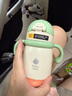 babycare小企鵝兒童保溫杯嬰幼兒寶寶保溫奶瓶水壺學飲直飲吸管杯兒童水杯 贈直通吸嘴- 把手款淺嗬綠 300ml 曬單實拍圖