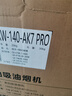 美的（Midea）【蒸汽洗AK7PRO】抽吸排油煙機(jī)家用28風(fēng)量大吸力國家補(bǔ)貼頂側(cè)一體自清潔高溫蒸汽洗吸脫排煙機(jī) 曬單實(shí)拍圖