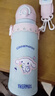 膳魔師（THERMOS）保溫杯吸管杯大容量兒童男女士學(xué)生水杯七夕節(jié)教師節(jié)禮物TEMI 【熱賣】酷洛米 500ml 杯包備用吸管 曬單實拍圖