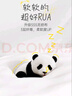 雀氏（Chiaus） 拉拉褲早安寶貝XL56片（12-15kg）尿褲【品牌直供 安心品質(zhì)】 曬單實(shí)拍圖