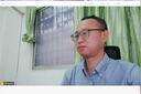 匯博士 視頻會(huì)議攝像頭 廣角高清1080pUSB電腦網(wǎng)絡(luò)直播視頻通話帶麥克風(fēng)音響揚(yáng)聲器一體 4K【帶音響】三合一D80S【帶遙控】帶大三角架 曬單實(shí)拍圖