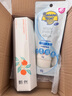 香蕉船清透輕薄水感隔離防曬乳60g SPF50+ 敏感肌適用 曬單實拍圖