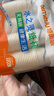 特美居（temeiju）一次性紙杯加厚防燙杯子飲料茶杯商務(wù)辦公環(huán)保印花水杯228ml*100 曬單實(shí)拍圖