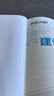 【25新書 正版現(xiàn)貨】2025一級(jí)造價(jià)工程師2025教材新大綱一級(jí)造價(jià)師考試圖書一造案例計(jì)量土建安裝歷年真題習(xí)題集網(wǎng)課課件全套 正版教材+真題試卷+章節(jié)習(xí)題+考前押題（贈(zèng)視頻題庫 土建+管理+計(jì)價(jià)+案 曬單實(shí)拍圖