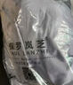 保羅嵐芝防靜電工作服套裝男女夏季長袖耐磨透氣工地工程服汽修勞保服定制 曬單實拍圖