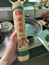 春絲堿水面涼面熱干面堿面炒面拌面重慶小面炸醬面速食掛面食材500g 曬單實(shí)拍圖