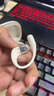 韶音（SHOKZ）OpenFit 2 T920新一代舒適圈開放式耳機(jī)掛耳式藍(lán)牙耳機(jī)運(yùn)動(dòng)跑步騎行無線非骨傳導(dǎo) 羊毛白 曬單實(shí)拍圖