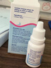酷沛Easycol Pro88%酸性乳糖酶滴劑嬰幼兒寶寶乳糖不耐受【自營正品】 曬單實拍圖