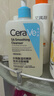適樂膚（CeraVe）水楊酸嫩膚潔面啫喱236ml去角質(zhì)黑頭清潔毛孔男女洗面奶七夕禮物 曬單實拍圖