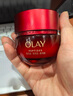 玉蘭油（OLAY）第四代超紅瓶面霜信號(hào)霜?jiǎng)匐膶?zhuān)研緊致輕潤(rùn) 滋潤(rùn)抗 滋潤(rùn)版(中干皮) 曬單實(shí)拍圖