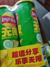 京鮮鯤泰國青柚泰柚柚子蜜柚時令柚子新鮮白心青皮蜜柚子 凈重3.8斤 -4.5斤 精選2枚 曬單實拍圖