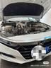 殼牌（Shell）全合成汽機油0w-20(0w20) API SP級 4L 都市光影版灰殼 京東養(yǎng)車 曬單實拍圖