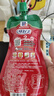 味好美（McCormicK） 調(diào)味醬/醬料番茄醬 番茄沙司擠擠裝 330g 意大利面醬披薩醬 曬單實拍圖