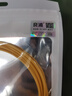 良浦 電信級(jí)單模萬(wàn)兆光纖跳線 單模單芯Φ3.0（SC-FC，9/125）2米 光纖線尾纖跳纖 NG-1SC-FC-S2 曬單實(shí)拍圖