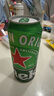 喜力經(jīng)典啤酒500ml*12聽整箱裝  喜力啤酒Heineken 曬單實拍圖