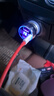 紐曼（Newmine）車載充電器四口快充點煙器超級快充一拖三適用蘋果15/16華為小米 曬單實拍圖