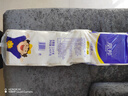 麗邦（Libang）麗邦卷紙無芯卷紙批發(fā)紙巾包郵家用卷紙廁紙5層厚實原木厚實吸水 54卷 曬單實拍圖