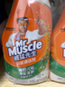 威猛先生（Mr Muscle）浴室清潔劑 500g+500g 氣味清新 瓷磚清潔劑 除霉除菌 超市同款 曬單實(shí)拍圖