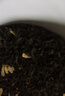 樂(lè)品樂(lè)茶茉莉花茶特級(jí)綠茶茶葉川派濃香型2025新茶春茶250g橫縣飄雪冷泡茶 曬單實(shí)拍圖