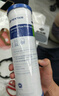 濱特爾（pentair） 凈水器家用直飲廚下式超濾前置凈水機(jī)保留礦物質(zhì)母嬰凈飲機(jī)自來水過濾器飲水機(jī) VIR1500S主濾芯 簡(jiǎn)易安裝 曬單實(shí)拍圖