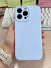 藍(lán)妮子【相機(jī)按鍵全包】適用 蘋(píng)果16手機(jī)殼 iphone16promax手機(jī)殼15promax液態(tài)硅膠防摔 蘋(píng)果16pro手機(jī)殼 【精孔-云青色】一體按鍵全包 蘋(píng)果16ProMax 曬單實(shí)拍圖