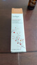 茱莉蔻（Jurlique） 黃金提拉油9ml firming face oil復顏緊致面部護理油小樣精油 曬單實(shí)拍圖