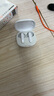JBL WAVE FLEX 2 真無(wú)線藍(lán)牙耳機(jī) 半入耳式音樂(lè)耳機(jī) 通話降噪 游戲耳麥 畢業(yè)禮物 珍珠白 曬單實(shí)拍圖