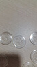 鑫東留桌面防滑桌墊家具茶幾玻璃面防滑膠墊硅膠墊保護(hù)墊防滑墊 【高透硅膠福字防滑墊】12個(gè) 曬單實(shí)拍圖