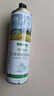 丹可林定畫液水性油畫棒噴霧素描油畫彩鉛色粉蠟筆專用定畫啞光固化液丙烯水彩水粉環(huán)保型定型固色劑2瓶裝 曬單實拍圖