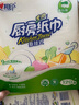 心相印廚房用紙懸掛式抽紙120抽*5提整箱裝 9倍吸油鎖水食品級廚房紙 曬單實拍圖