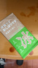 ECOWISH【熱銷(xiāo)千萬(wàn)條】超大降溫濕巾 冷感冰巾止汗演唱會(huì )同款軍訓濕巾 【顏色均發(fā)，不支持指定哦】 6包/暢銷(xiāo)裝 曬單實(shí)拍圖