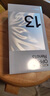 OPPO Reno13 新品5g手機 全網(wǎng)通小直屏AI拍照手機opporeno13 高清實況照片 IP69滿級防水 reno12升級版 心動白 12GB+256GB 官方標配 【全國聯(lián)?！?曬單實拍圖