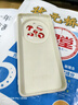 尚蘇 適用 VIVOX200pro手機(jī)殼vivox200pro保護(hù)套臻品液態(tài)硅膠軟殼鏡頭全包防摔女男款簡(jiǎn)約外殼古董白 曬單實(shí)拍圖