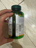 自然之寶無腥深海魚油軟膠囊2400mg*90粒裝中老年 含DHAEPA  omega-3 無腥味魚油90粒（2粒含2400mg) 曬單實(shí)拍圖