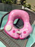 曇蓓漫嬰兒游泳圈腋下1-3歲兒童浮圈按壓充氣游泳輔助裝備救生圈防側翻 粉莓熊中號【建議15-36個(gè)月】 曬單實(shí)拍圖