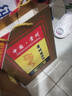 鯤九潭貴州茅臺(tái)鎮(zhèn) 醬香型白酒整箱 53度高粱酒 純糧食釀酒 高度老酒禮盒 53度 500mL 6瓶 國(guó)賓酒 整箱裝 曬單實(shí)拍圖