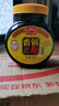 丁點(diǎn)兒干鍋醬麻辣香鍋炒菜香辣川味麻辣燙龍蝦料冒菜【香辣】干鍋醬500g 曬單實(shí)拍圖
