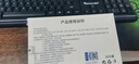 巖井昃弘減肥藥減肥瘦肚子燃脂正品100%正品神器減肥肚臍貼大肚子7天30斤 100%特效一盒【日本瘦身貼】 祛濕排毒去除濕氣全身快速瘦 曬單實(shí)拍圖