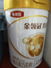 伊利金領(lǐng)冠育護(hù)【5倍DHA好腦力】幼兒配方奶粉3段(1-3歲)900g 曬單實(shí)拍圖