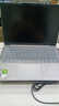 聯(lián)想（Thinkpad）YOGA/小新/昭陽/拯救者 二手筆記本電腦 聯(lián)想[2000-3000] 曬單實拍圖