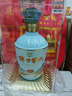 瀘州老窖股份 濃香型白酒  傳世窖池 52度 500mL 2瓶 雅純 雙支裝 曬單實(shí)拍圖