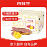 京鮮生&家美舒達(dá) 山東特產(chǎn) 黃心蜜薯  紅薯地瓜 5斤 新鮮蔬菜 曬單實(shí)拍圖