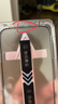 YOUMAKER適用蘋果15/15promax鋼化膜無(wú)塵倉(cāng)iPhone15plus全屏覆蓋高清抗指紋防窺手機(jī)秒貼膜 2套裝【加強(qiáng)超清版】聽筒防塵全屏覆蓋 iPhone15 曬單實(shí)拍圖